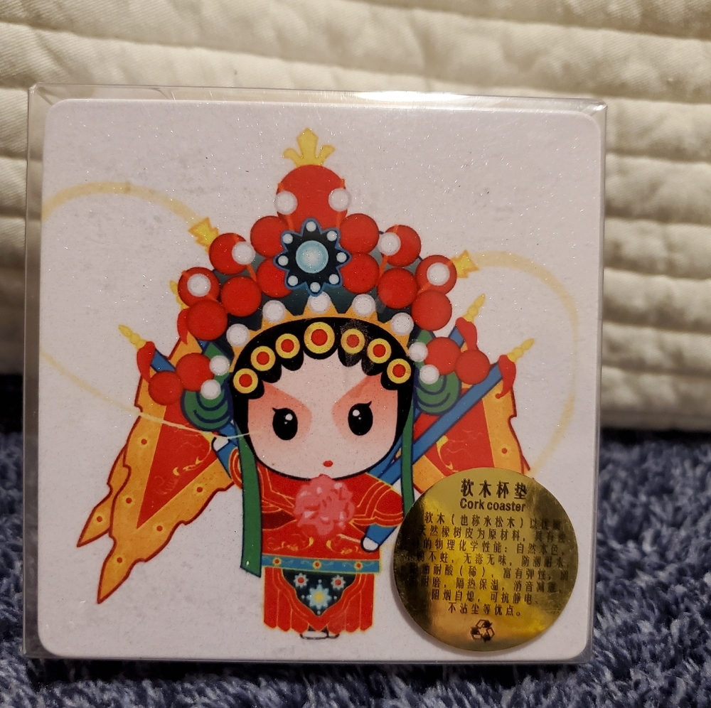 Coasters Beijing Opera Theme